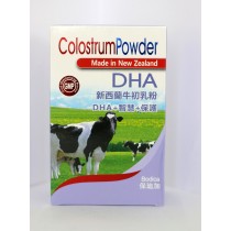 保廸加新西蘭牛初乳粉